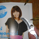 Image for article titled Grown Woman Threatened for...Being a Grown Woman